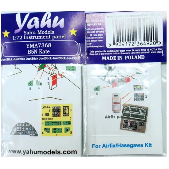 Yahu Model Yma7368 1/72 B5m Kate For Airfix Kits Accessories Kit