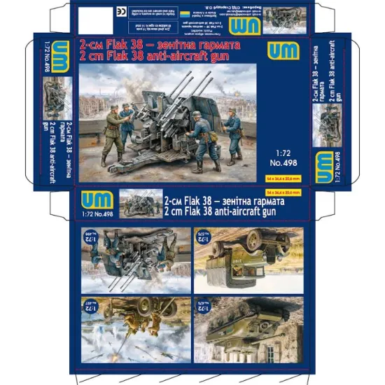 Unimodel 498 1/72 2 Cm Flakvierling 38 Plastic Model Kit
