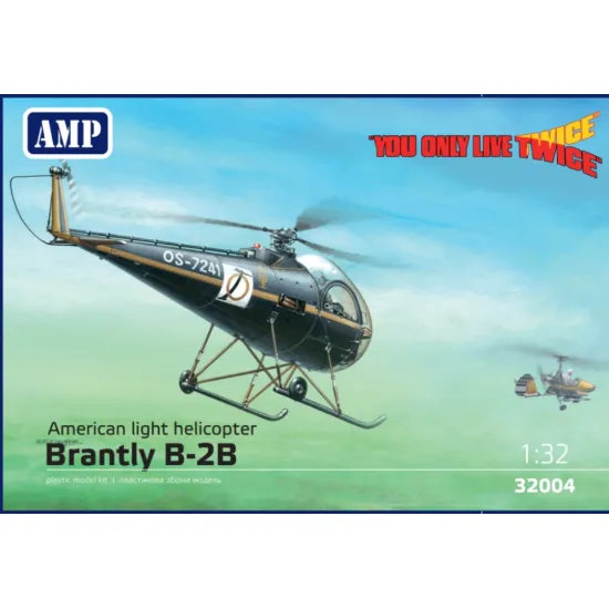 Amp 32-004 1/32 Brantly B-2b Civilian Use American Light Helicopter Plastic Model