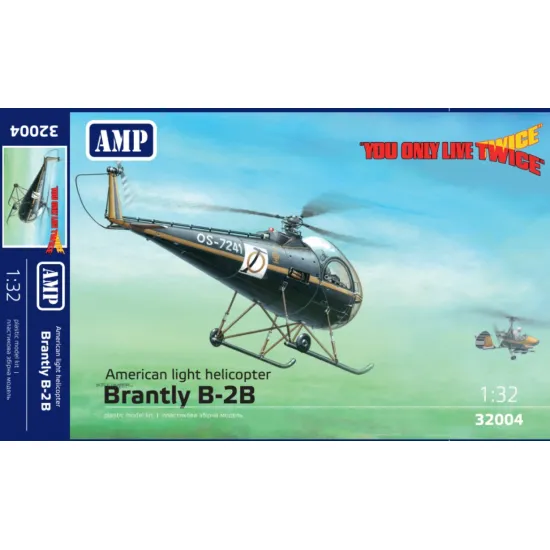 Amp 32-004 1/32 Brantly B-2b Civilian Use American Light Helicopter Plastic Model