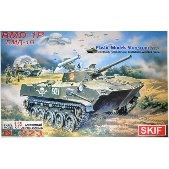 BMD-1P Soviet airborne infantry fighting vehicle 1/35 SKIF 223