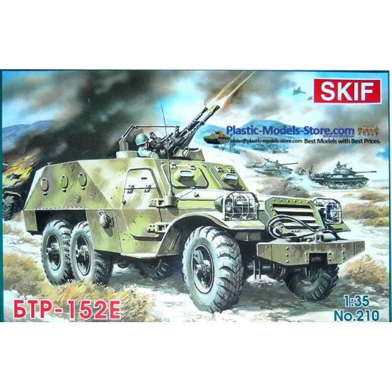 BTR-152E Soviet Armored personnel carrier BTR-140 1/35 SKIF 210 BTR-152E Soviet Armored personnel carrier BTR-140 1/35 SKIF 210