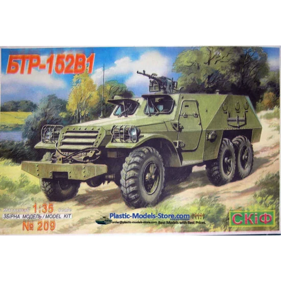 BTR-152B1 Soviet Armored personnel carrier BTR-140 1/35 SKIF 209 BTR-152B1 Soviet Armored personnel carrier BTR-140 1/35 SKIF 209