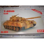 T-80UD Soviet tank Bereza MBT T-80 mod PROFI PACK 1/35 SKIF 302