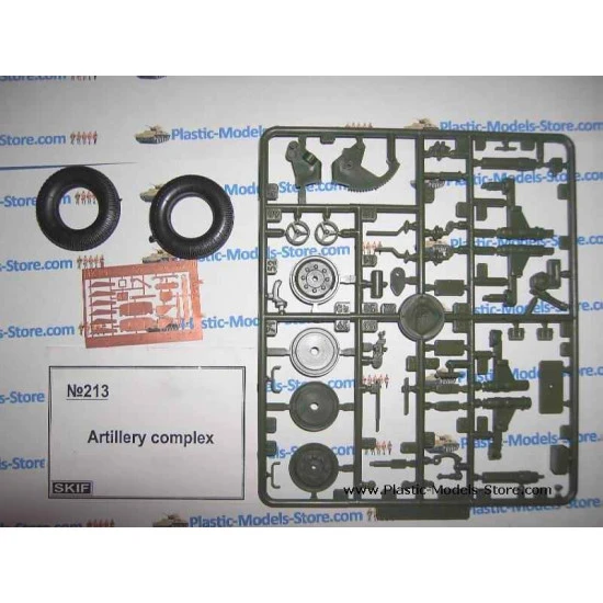 Artlillery Complex MT-LB and D-30 howitzer 1/35 SKIF 213