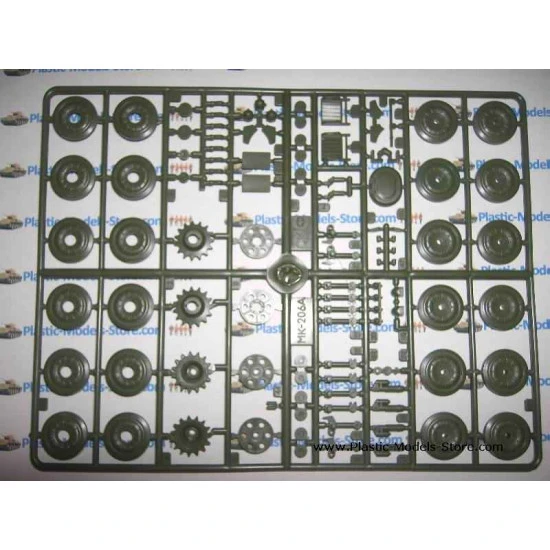 Artlillery Complex MT-LB and D-30 howitzer 1/35 SKIF 213