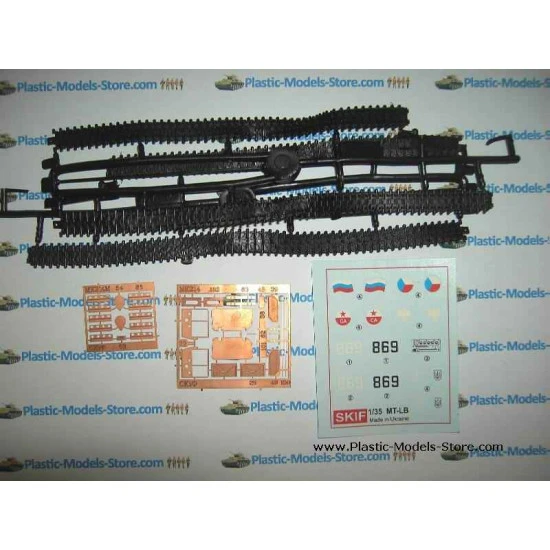 Artlillery Complex MT-LB and D-30 howitzer 1/35 SKIF 213