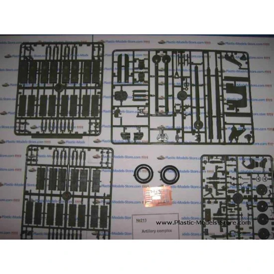 Artlillery Complex MT-LB and D-30 howitzer 1/35 SKIF 213