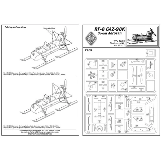Aerosan RF-8 GAZ-98K 1/72 ACE 72517