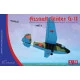 Military Glider G-11 1/72 Parc Models PARC7213 Military Glider G-11 1/72 Parc Models PARC7213