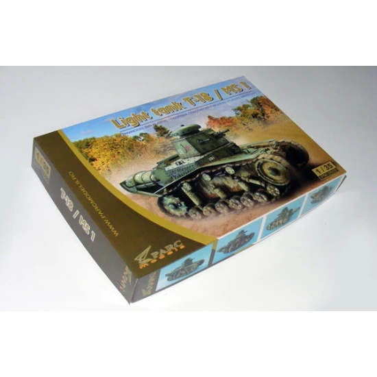 Light tank T-18/MS1 1/35 PARC MODELS 3505 Light tank T-18/MS1 1/35 PARC MODELS 3505