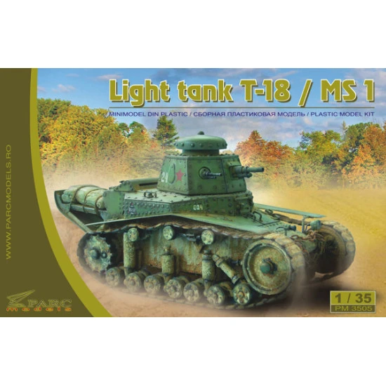 Light tank T-18/MS1 1/35 PARC MODELS 3505 Light tank T-18/MS1 1/35 PARC MODELS 3505