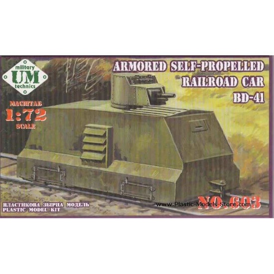 Armored Self-Propelled Railroad Car BD-41 WWII 1/72 UMmt UM 603