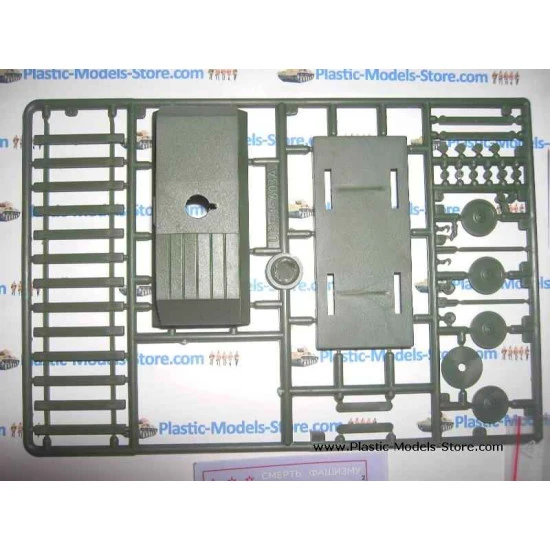 Armored Self-Propelled Railroad Car BD-41 WWII 1/72 UMmt UM 603