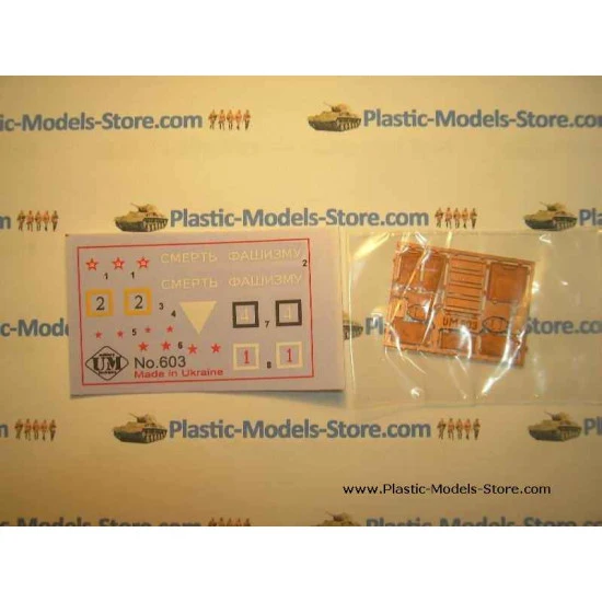 Armored Self-Propelled Railroad Car BD-41 WWII 1/72 UMmt UM 603