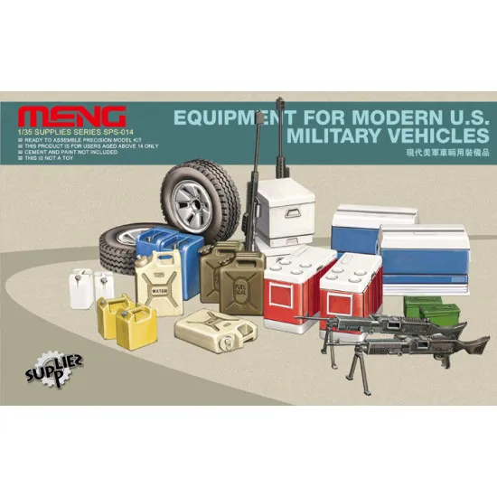 Accessories for modern technology the United States (boxes, cans, tires, weapons) 1/35 MENG 014