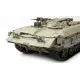 Israeli heavy tracked armored vehicle Ahzarit 1/35 MENG 003