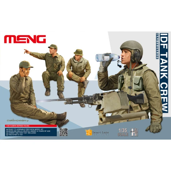 Israeli tank crew 1/35 MENG 002