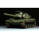 FRENCH MAIN BATTLE TANK AMX-30B 1/35 MENG 003