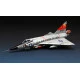 American fighter-interceptor F-102A (Case X) 1/72 MENG 003