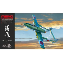 IMPERIAL JAPANESE ARMY Ki-98 ATTACK AIRCRAFT 1/72 MENG 002