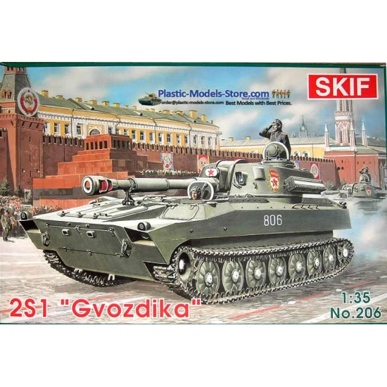 2S1 GVOZDIKA soviet Self-Propellered howitzer 1/35 SKIF 206
