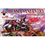 Us Stock Russian Infantry, Boxer Rebellion 1900 48 Figures In 12 Poses 1/72 Red Box 72018