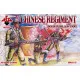Chinese Regiment 1900 48 FIGURES IN 12 POSES 1/72 RED BOX 72032