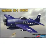Us Stock Grumman F8f-2 Bearcat Us Naval Fighter 1/72 Art Model 7201
