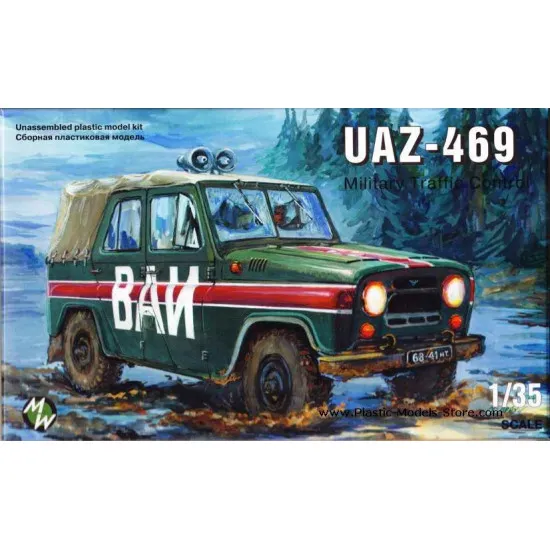 UAZ-469 Soviet MILITARY POLICE Jeep 1/35 Military Wheels 3503