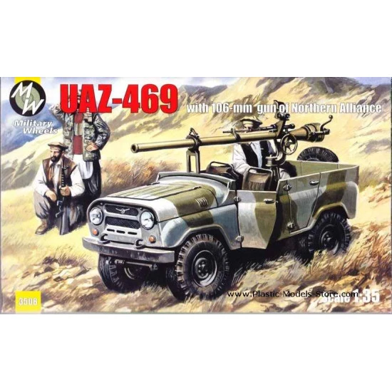 UAZ-469 with 106-mm gun Soviet car 1/35 Military Wheels 3508