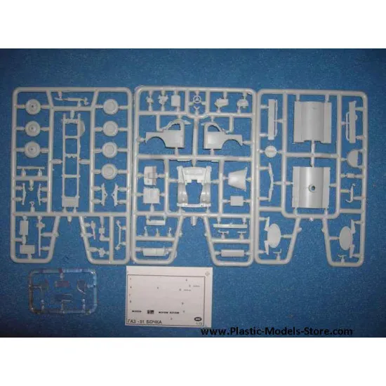 Gaz-51 Soviet FUEL truck WWII 1/72 Military Wheels 7209