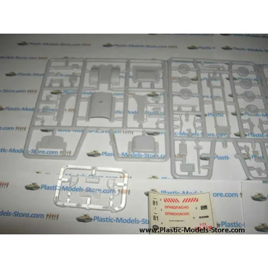 MZ-51M Soviet fuel truck 1/72 Military Wheels 7214