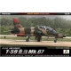Stormtrooper R.O.K. Air Force T-59 Hawk Mk.67 1/48 ACADEMY 12236