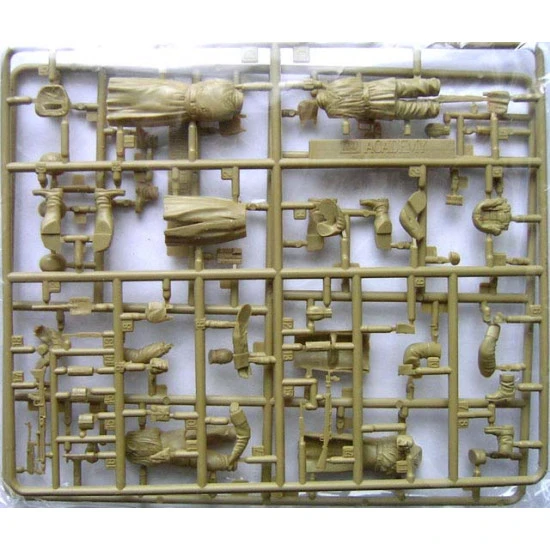 Soldiers Battle of the Bulge 1/35 academy 1377