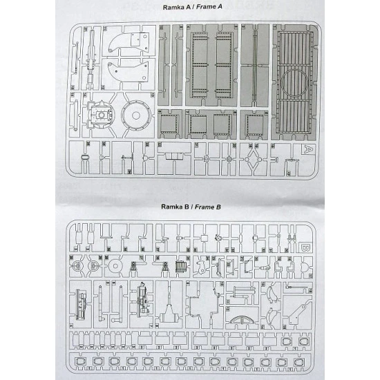 Breda 37/54 anti-aircraft gun 1/35 IBG MODELS 35009