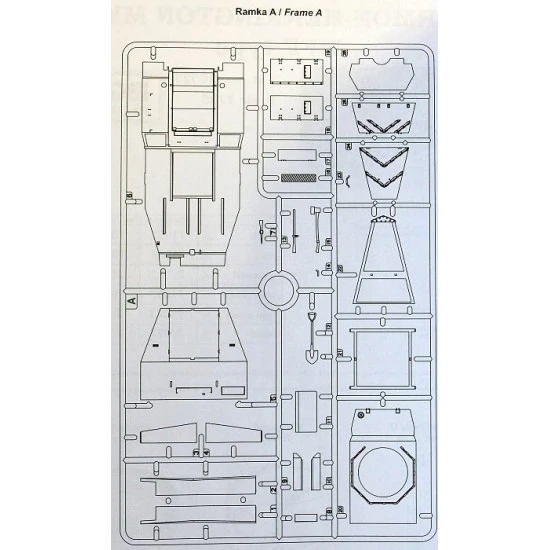 Marmon-Herrington Mk.II Mobile Field Force type 1/35 IBG MODELS 35023