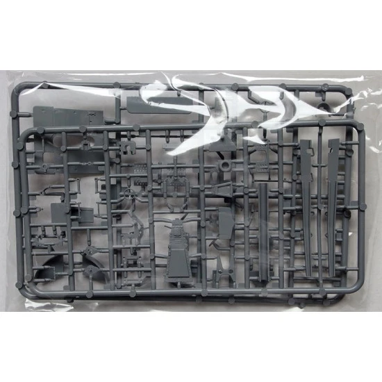 Obice da 100/17 Mod.16 1/35 IBG MODELS 35028