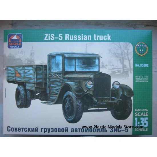 ZiS-5 Soviet truck WWII 1/35 Ark Models 35002 ZiS-5 Soviet truck WWII 1/35 Ark Models 35002