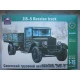 ZiS-5 Soviet truck WWII 1/35 Ark Models 35002 ZiS-5 Soviet truck WWII 1/35 Ark Models 35002