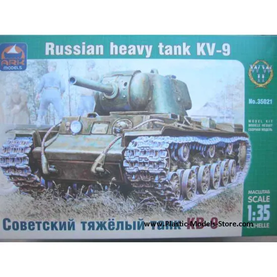 KV-9 Soviet heavy tank WWII 1/35 Ark Models 35021 KV-9 Soviet heavy tank WWII 1/35 Ark Models 35021