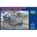 M30 cargo carrier 1/72 UM 226