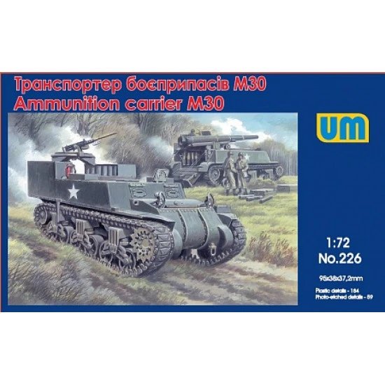 M30 cargo carrier 1/72 UM 226