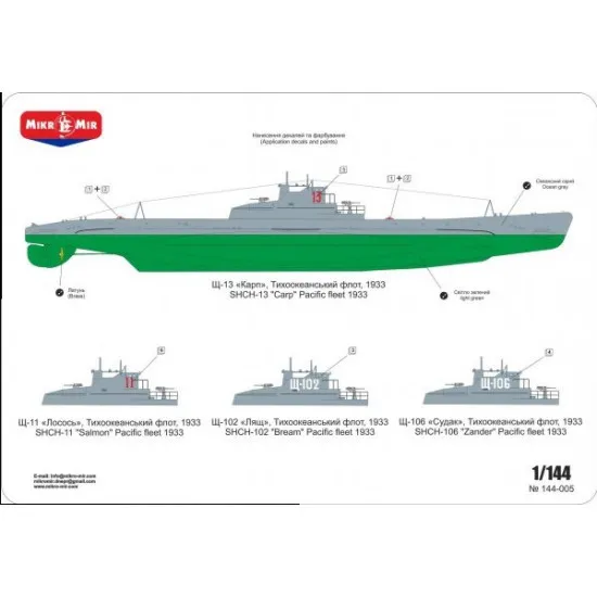 Soviet WWII submarine class SHCH series V 1/144 Micro-Mir 144-005