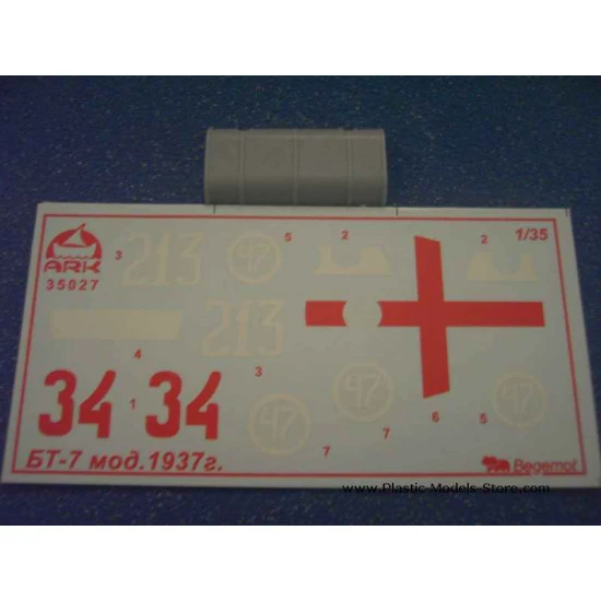 BT-7M Soviet artillery tank WWII 1/35 Ark Models 35027