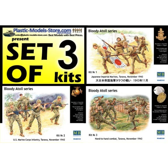 Bloody Atoll Japanese series Set of 3 kits 1/35 Master Box 3542 3543 3544