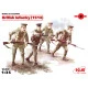 WWI British infantry, 1914 1/35 ICM 35684