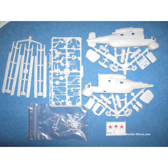 Kamov Ka-25C Soviet naval helicopter Hormone 1/72 Sky-High 7200