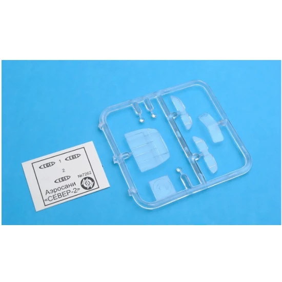 Soviet aerosan Sever-2 North-2 1/72 Military Wheels 7262