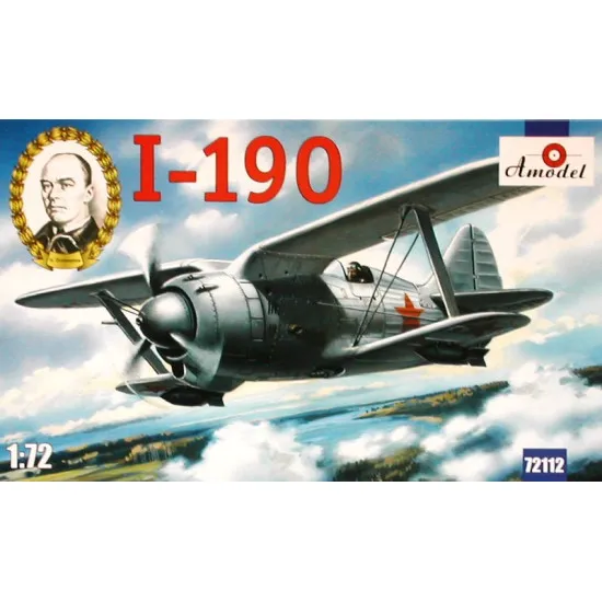 BIPLANE DESIGN NN POLIKARPOV SOVIET FIGHTER I-190. 1/72 AMODEL 72112